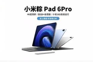 开云注册app官网下载截图0